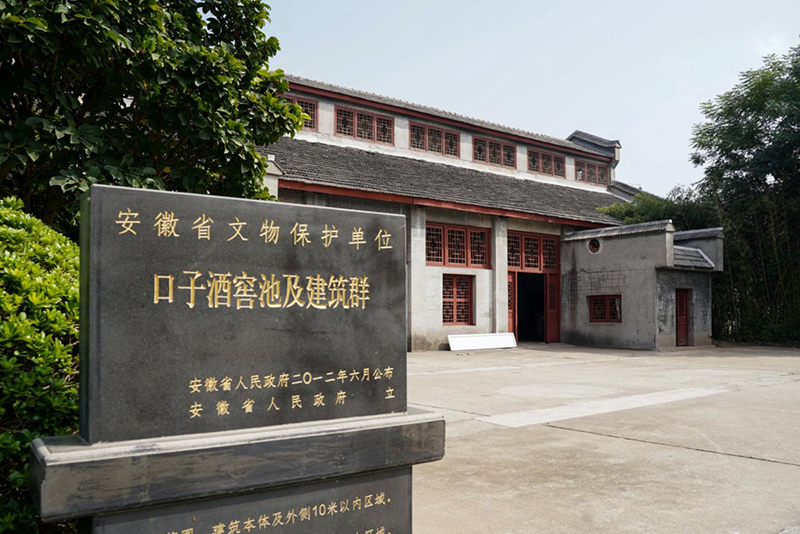 十年"徽"煌|安徽淮北:激发城市工业遗产新活力_淮北_各地动态_安徽