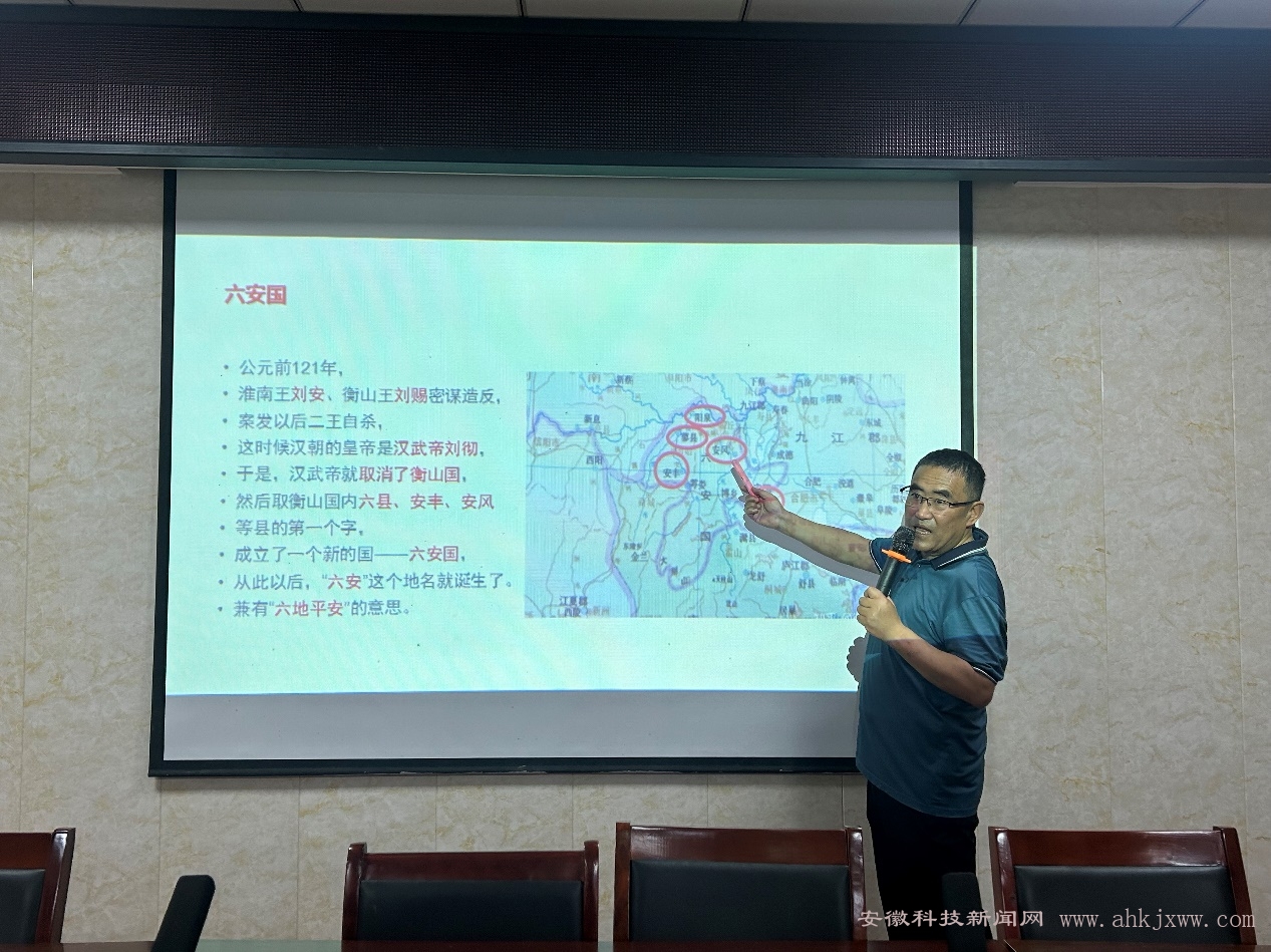 皋陶故事进校园传统文化润童心_教体_皖科瞭望_安徽科技新闻网