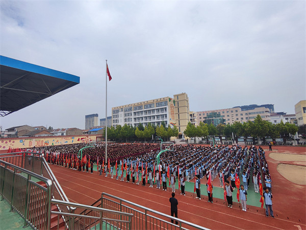 砀山县第二初级中学图片