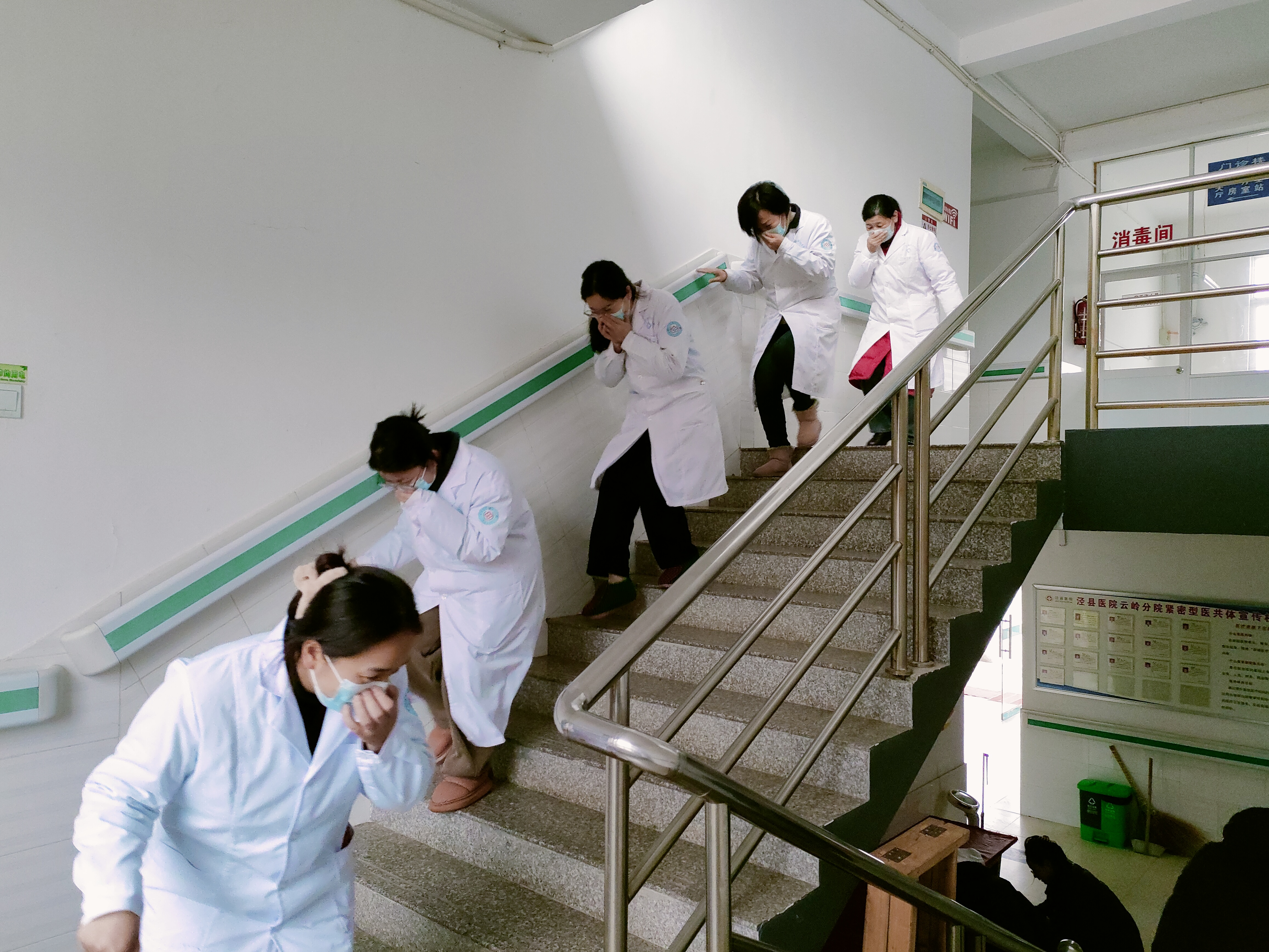 泾县云岭镇中心卫生院:开展突发事件消防安全培训演练