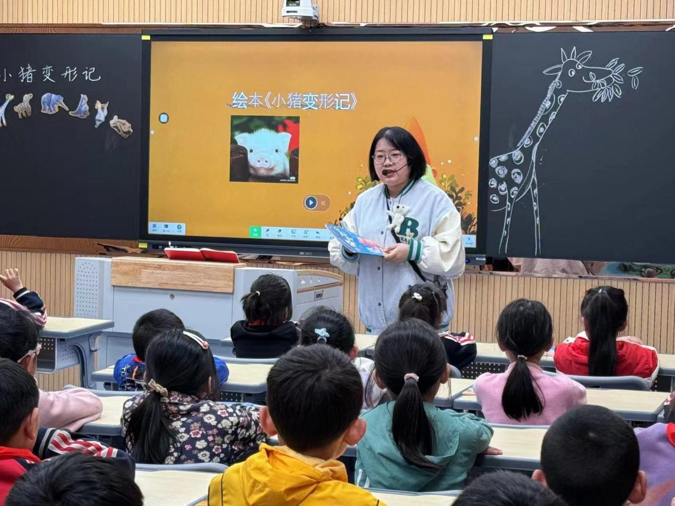宿松县凉亭镇中心小学:“绘本教学,点亮‘悦’读之旅”_聚焦县区_安徽科技新闻网