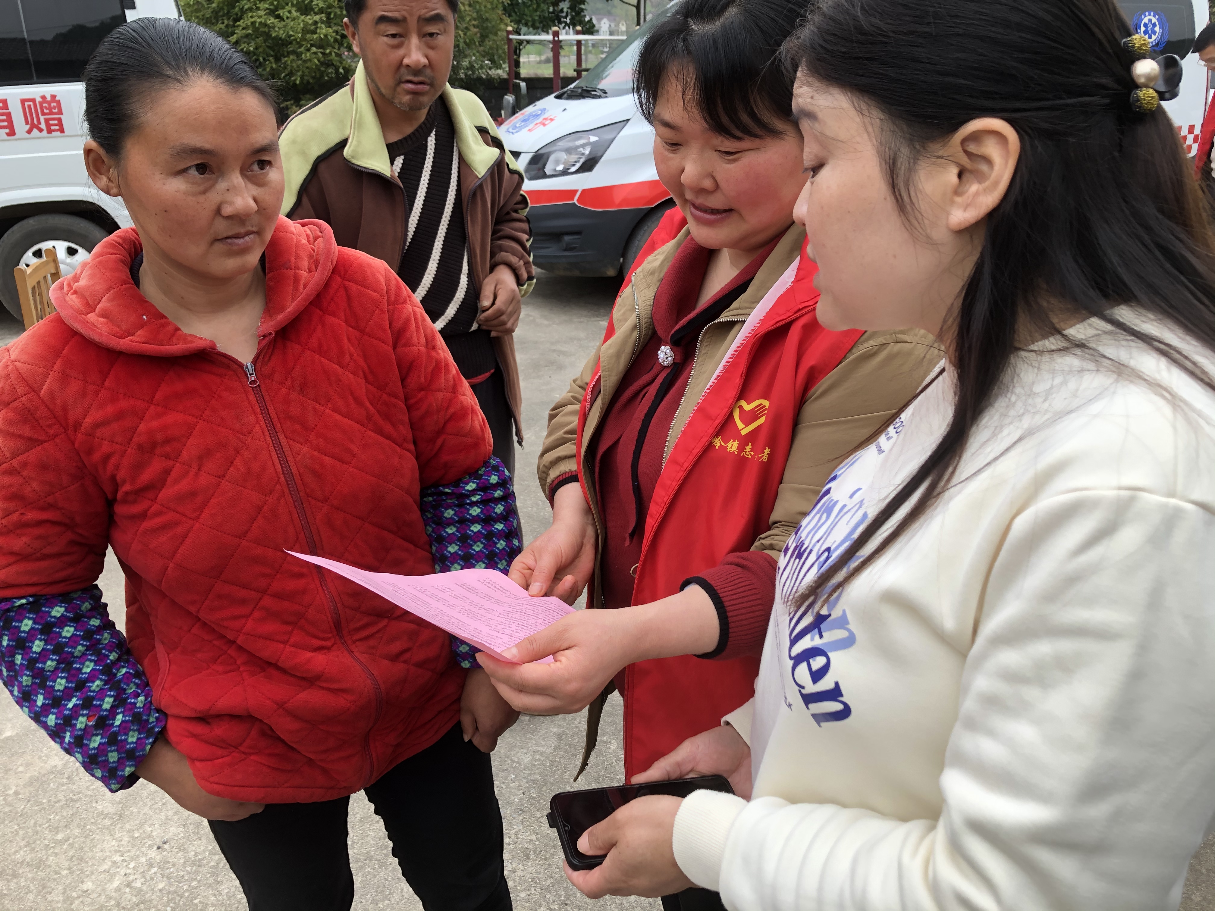 泾县云岭镇:多举措开展国家免费孕前优生健康检查工作