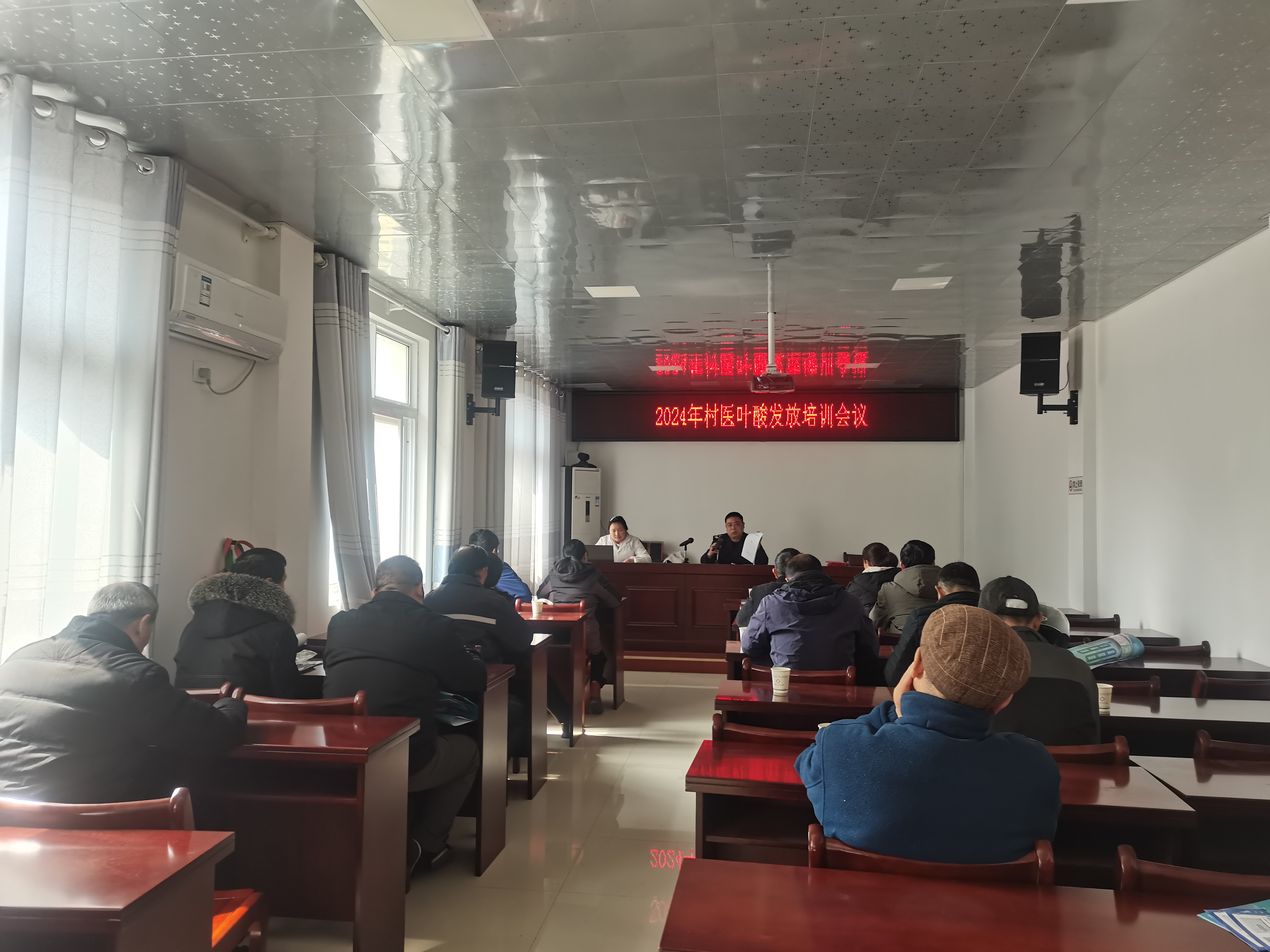 泾县云岭镇中心卫生院:组织开展村医叶酸发放宣教培训会
