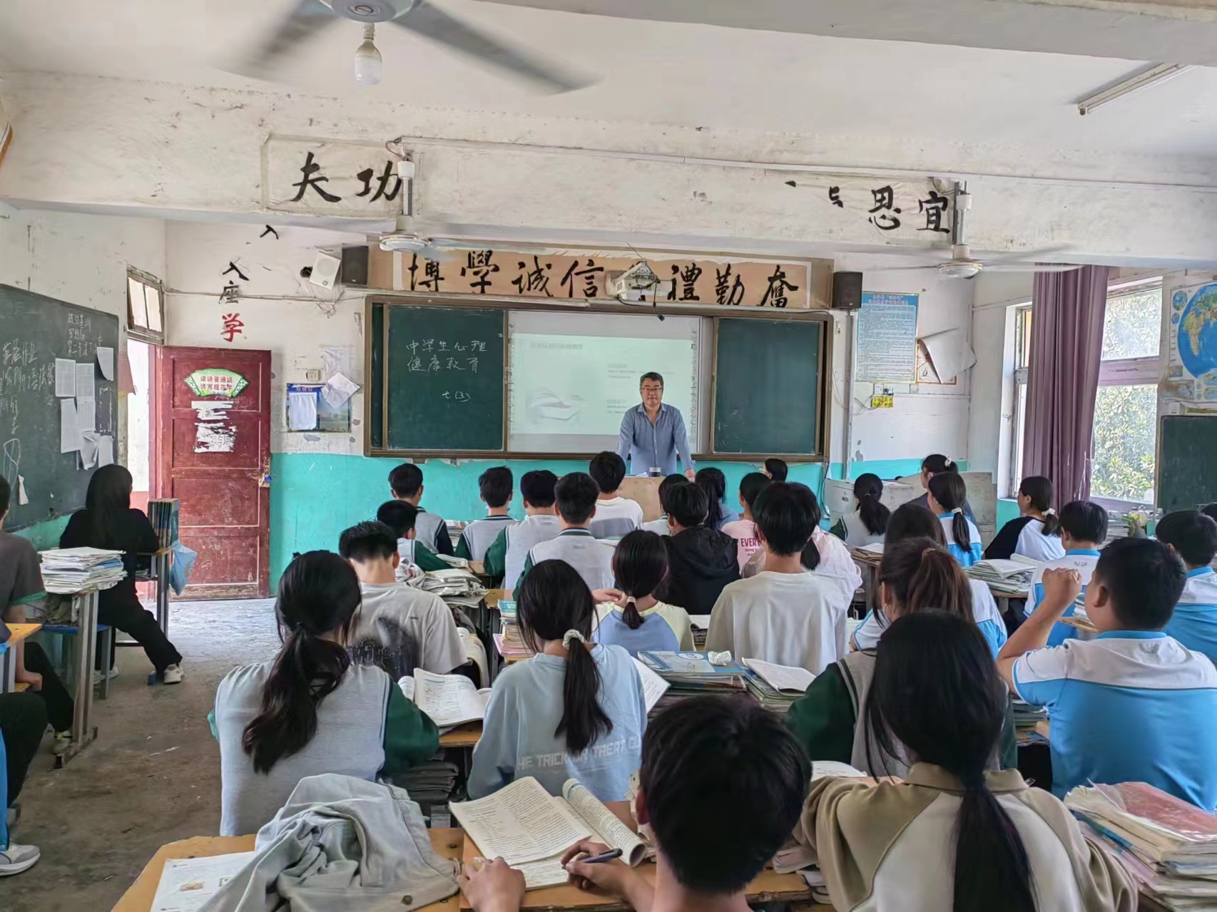 延政勋个人资料