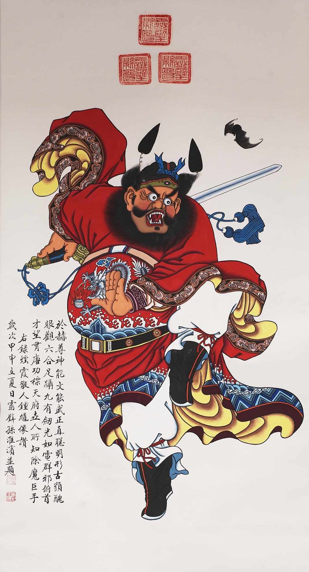 “2025中国・灵璧奇石钟馗文化嘉年华”震撼来袭,邀你共赴文旅盛宴!_宿州_各地动态_安徽科技新闻网