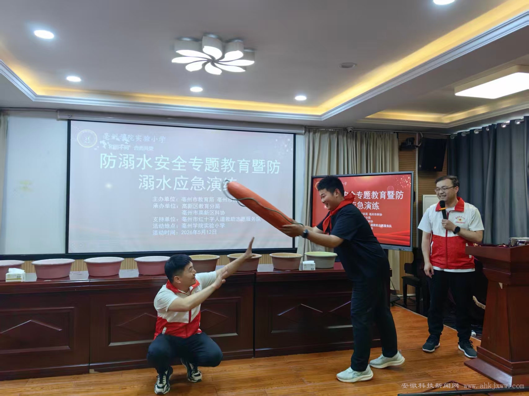 亳州:防溺水科普宣讲进校园 筑牢校园安全防线_亳州_各地动态_安徽科技新闻网